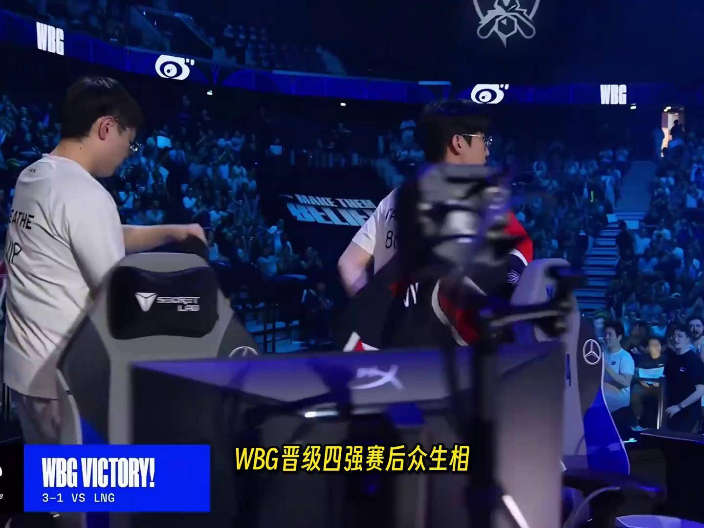 Scout在日本队比赛中重返赛场,表现优异引发热议!上演精彩一战 Scout在日本队比赛中重返赛场,表现优异引发热议!上演精彩一战