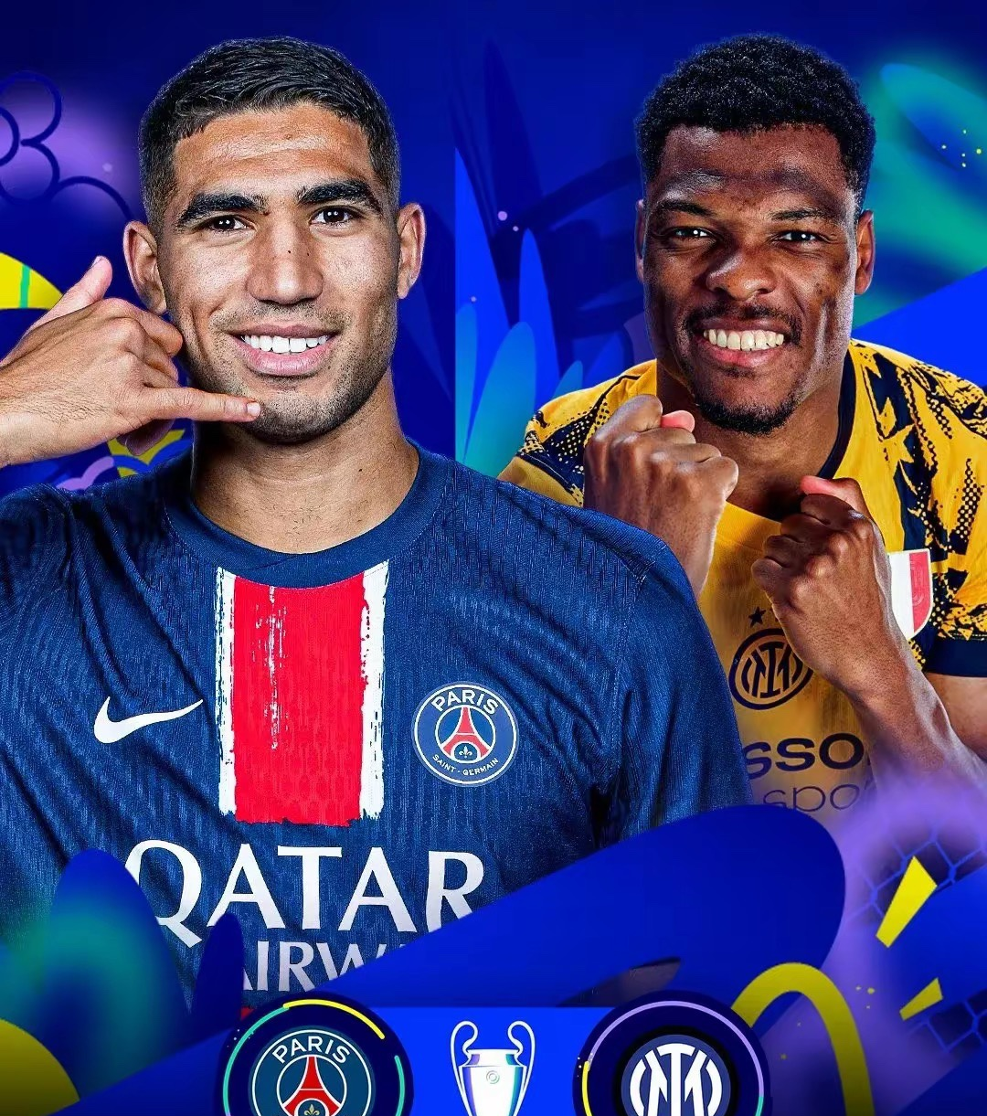 集结日德甲焦点战,巴黎圣日耳曼官宣签约,态度坚定,训练强度明显提升的简单介绍 集结日德甲焦点战,巴黎圣日耳曼官宣签约,态度坚定,训练强度明显提升的简单介绍