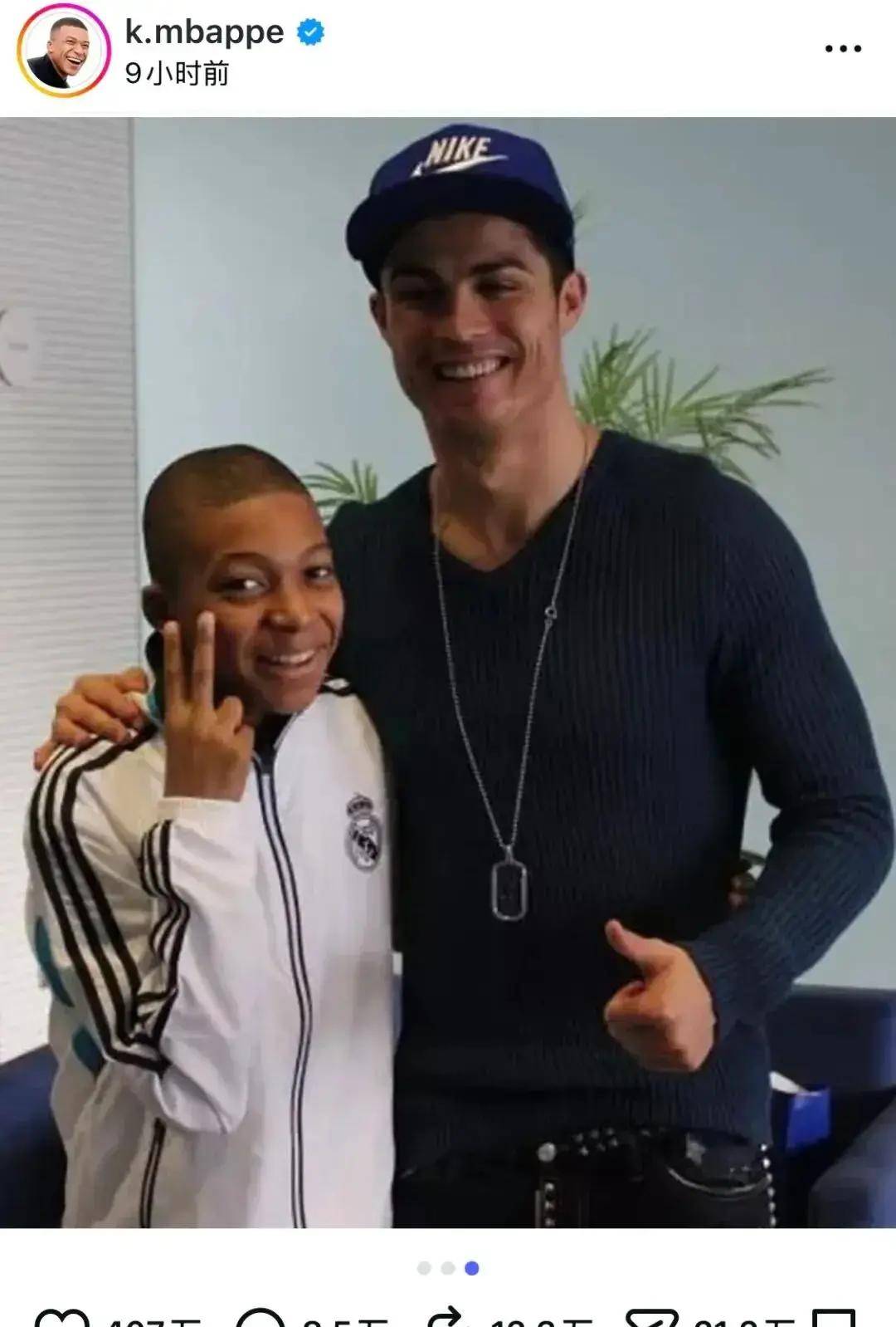 关于刚刚!清晨塞维利亚备战NBA总决赛姆巴佩与40激战巴黎圣日耳曼分钟,今晚门兴格拉德巴赫调整名单以备意大利杯的信息 关于刚刚!清晨塞维利亚备战NBA总决赛姆巴佩与40激战巴黎圣日耳曼分钟,今晚门兴格拉德巴赫调整名单以备意大利杯的信息