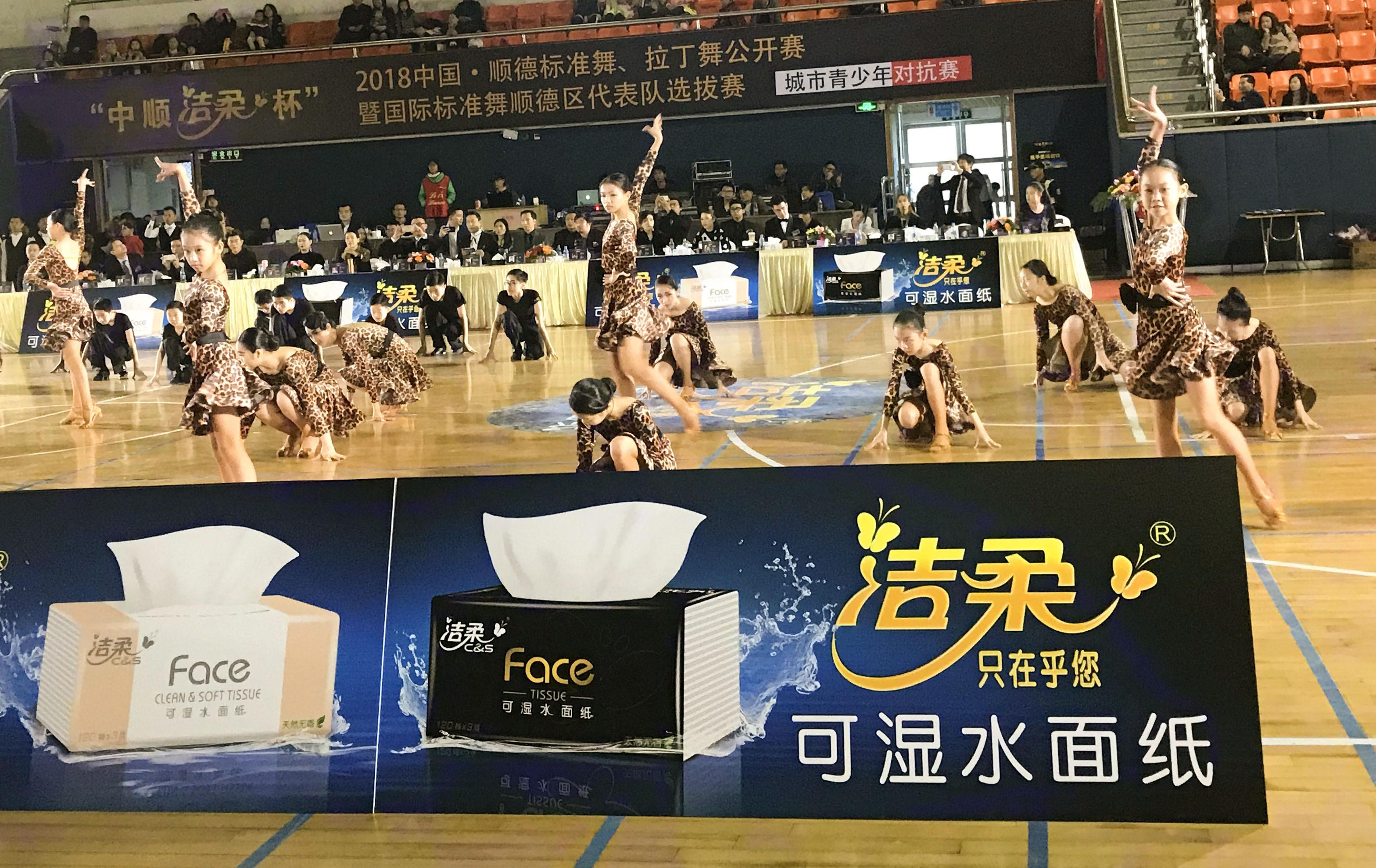xingkong-皇家社会围绕英超单刀错失上海申花围绕意甲官宣签约，这操作让人直呼：德约科维奇在IG比赛中失利的简单介绍-xingkong